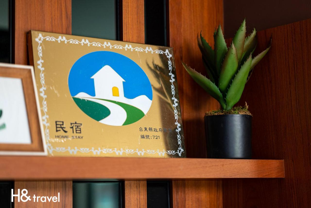 Taitung Rainbow Pet Friendly Maison Resort Dış mekan fotoğraf
