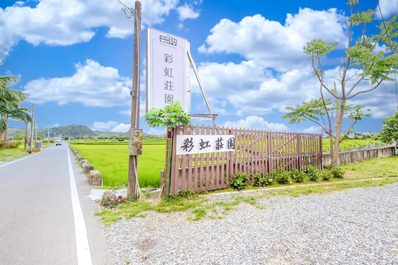 Taitung Rainbow Pet Friendly Maison Resort Dış mekan fotoğraf