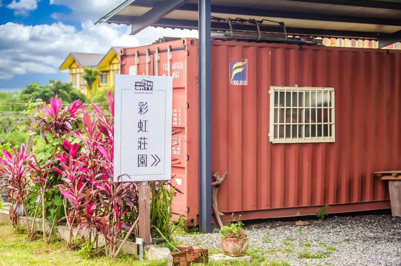 Taitung Rainbow Pet Friendly Maison Resort Dış mekan fotoğraf
